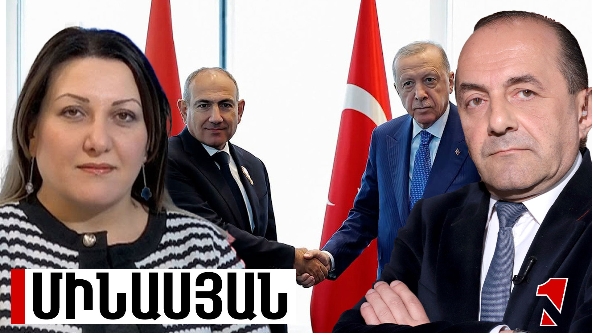 Early launch of the Middle Corridor is a priority: US will put pressure on Baku