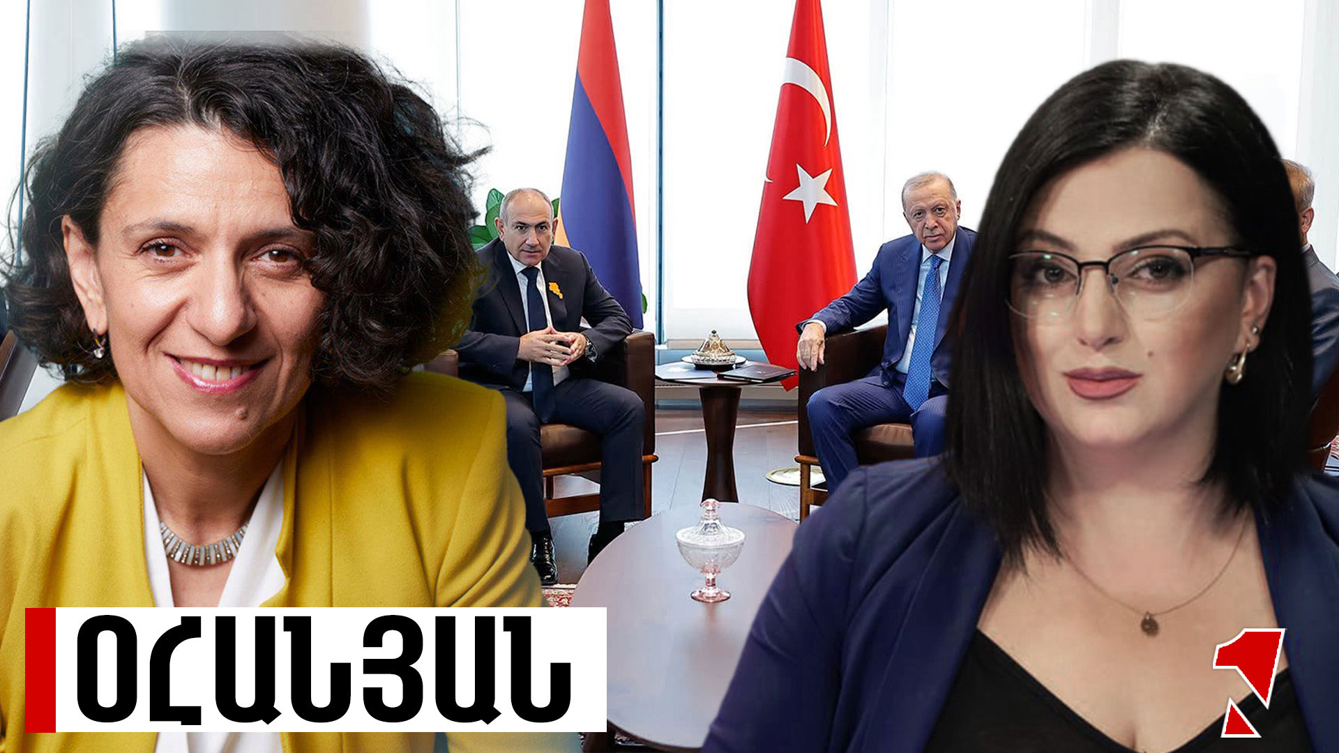 Հարավային Կովկասը մասնատվածության տրամաբանությունից դուրս է գալիս. ռիսկերը չպետք է աչքաթող արվեն