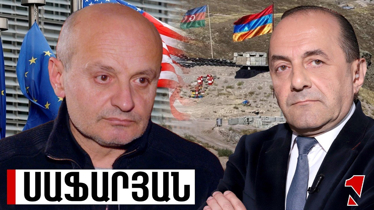 Անհրաժեշտ է ՀՀ֊Ադրբեջան խաղաղության գործընթացի մոնիթորինգ սահմանել ԱՄՆ֊ի և ԵՄ կողմից