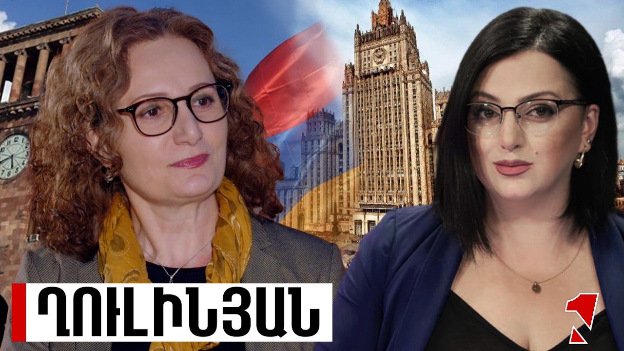 It's a war of nerves between Armenia and Russia. Moscow is pressed against the wall.