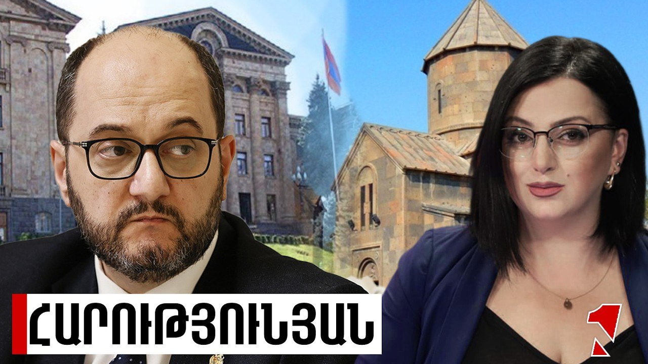 "Strong Armenia" has no ideological backbone: this is an opposition fueled by "apocalypses"