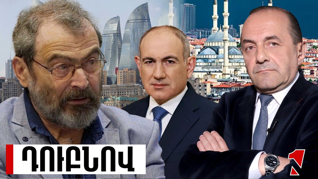 Հայաստանը Բաքվի և Անկարայի հետ առանձին օրակարգեր ձևավորելու ճիշտ ուղի է ընտրել