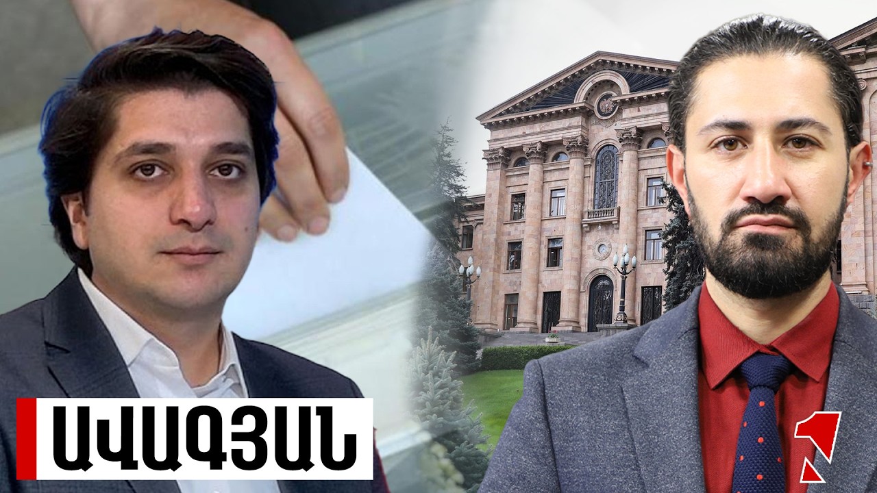 Արտահերթ ընտրությունն է հավանական. իշխանությունը չի կարողանա համոզել ընդդիմությունը