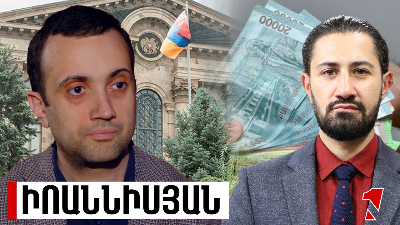 Վարչական ռեսուրսի և ընտրակաշառքի պրոգրես կա երկրում. «տասովշիկներին» դիմելը պոպուլյար է