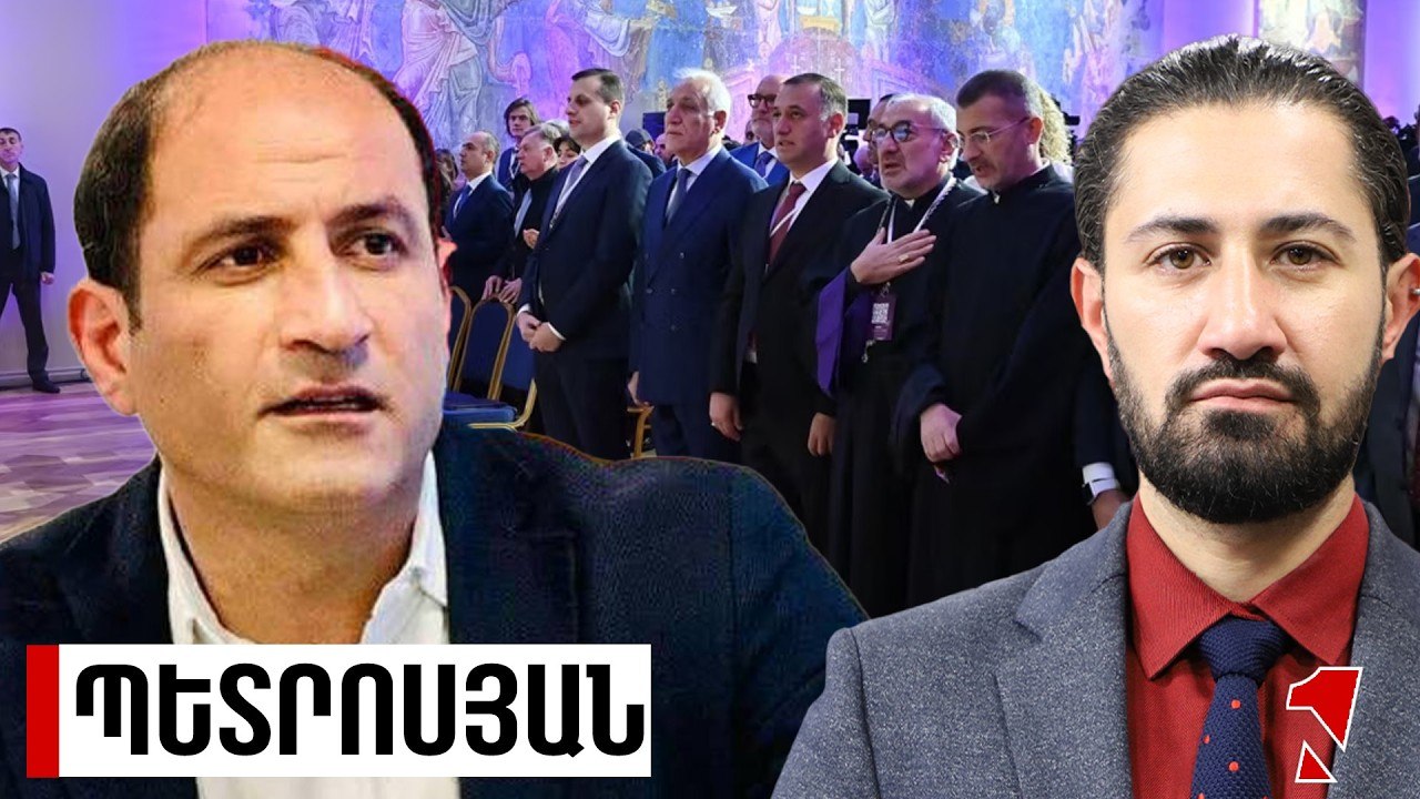ՀՀ-ն պիտի ԱՄՆ քարտեզում դիրքավորվի նաև հոգևոր «ապրանքով». Կարեն Պետրոսյան