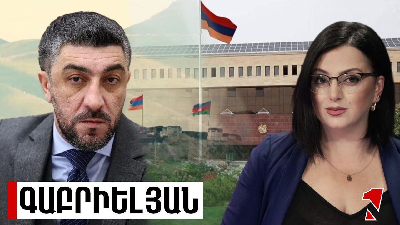Առաջիկայում հնարավորինս զգոն պետք է լինենք․ պետության առջև վերջնագրեր չպետք է դնել