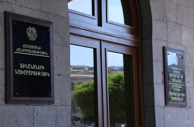 Ֆիննախը 1 միլիոն 128 750 դրամով 15 ժամացույց է գնել AWI-ից