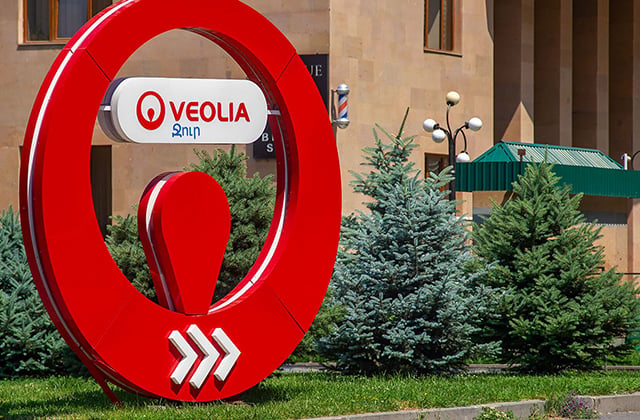 Գյումրին սնուցող խոշոր ջրագիծը վթարվել է․ քաղաքում ջրանջատում է. Վեոլիա Ջուր