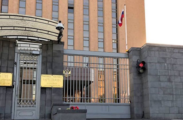 ՌԴ դեսպանությունը շնորհավորել է երևանցիներին Քաղաքի օրվա առթիվ