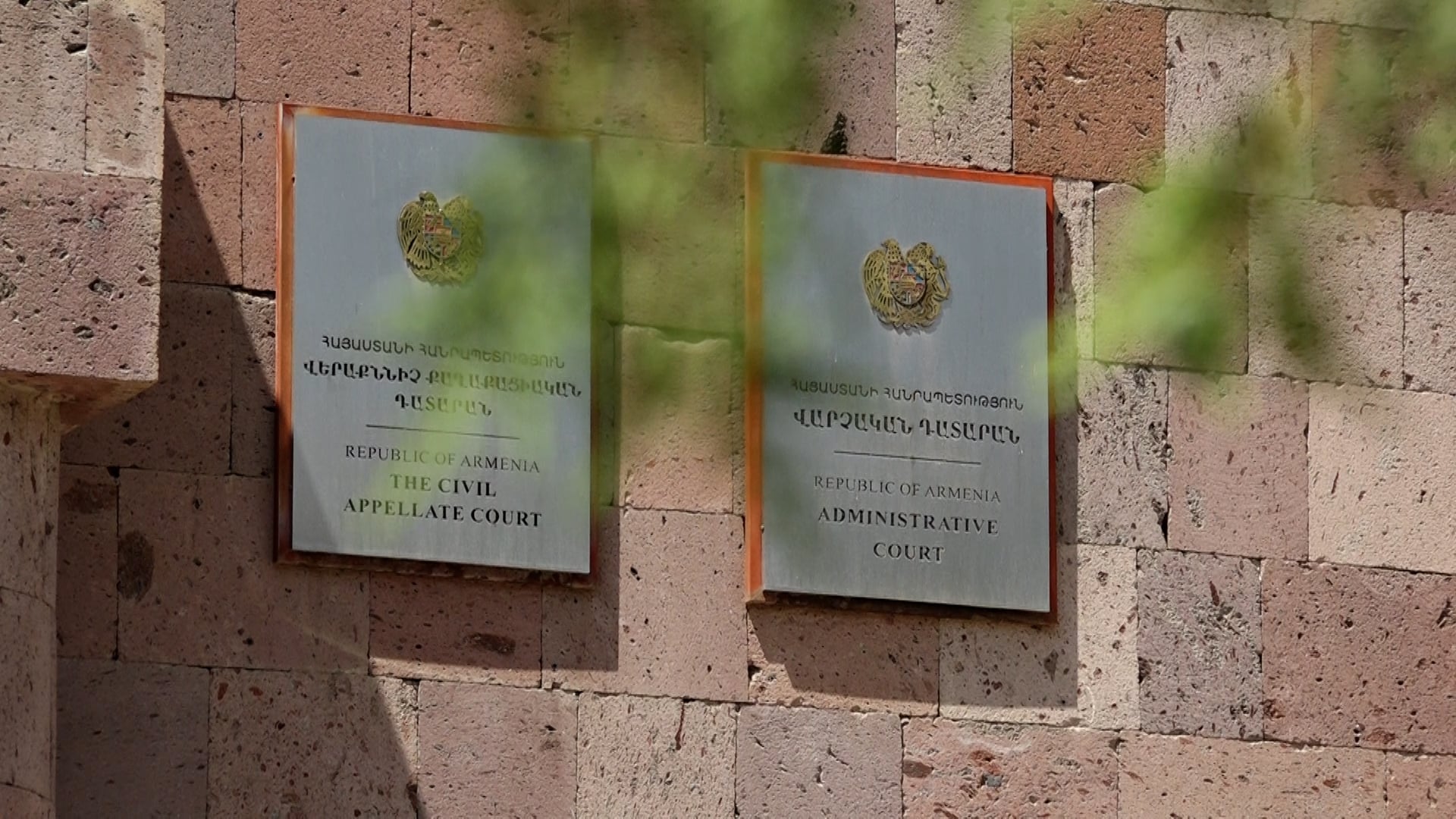 Արցախցի դատախազը Հայաստանում կենսաթոշակ կստանա. Վարչական դատարանն ամբողջությամբ բավարարել է հայցը