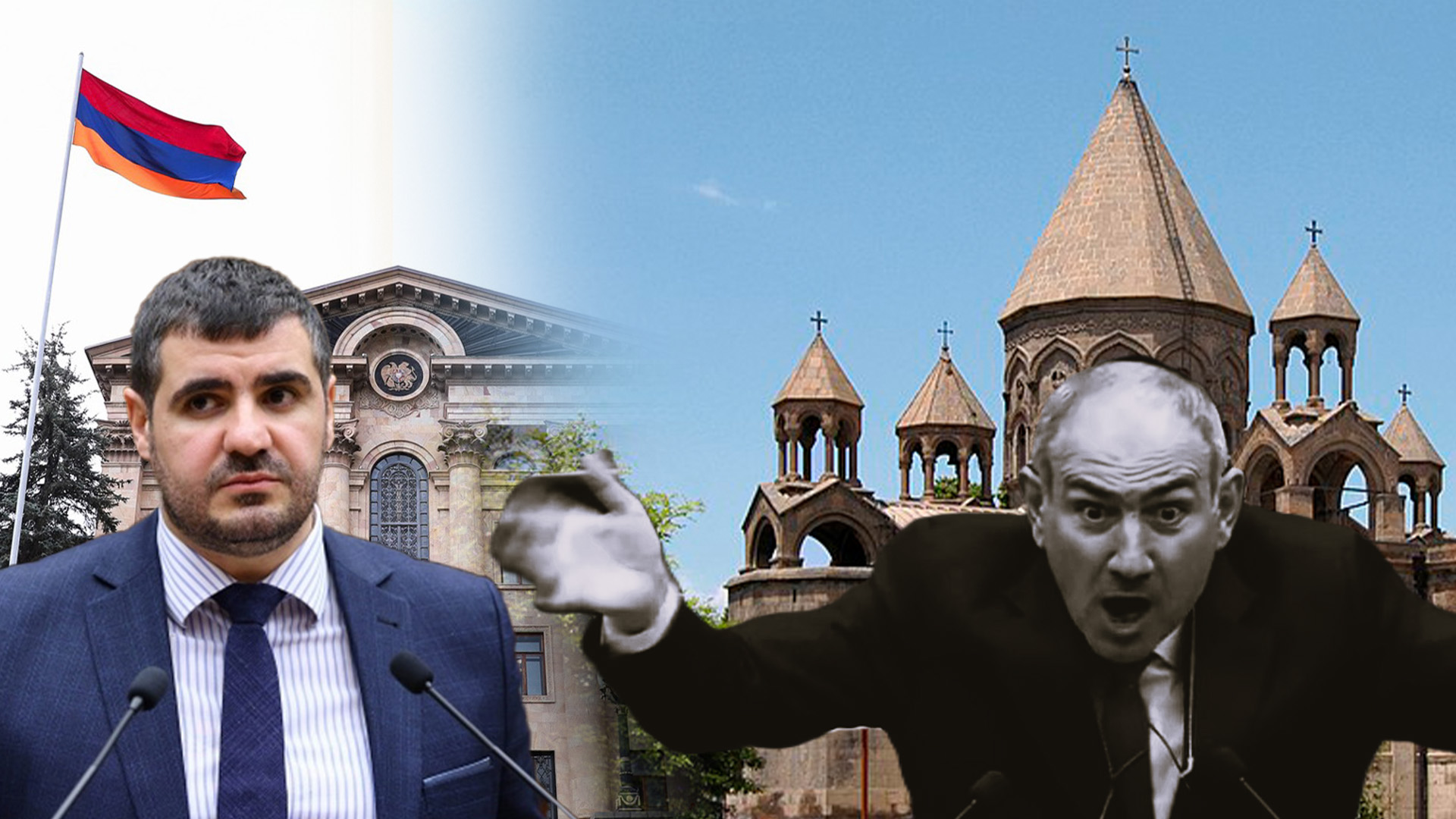 #ՀԻՄԱ. ՀԱԿԱԵԿԵՂԵՑԱԿԱՆ ՔՆՆԻՉ ՀԱՆՁՆԱԺՈՂՈՎՆ ԱՌԱՋԻՆ ՆԻՍՏՆ Է ԱՆՑԿԱՑՆՈՒՄ. #ՈՒՂԻՂ