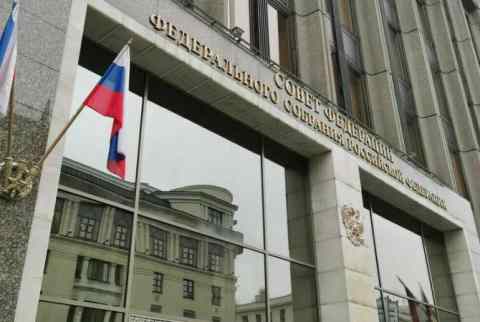 ՌԴ Դաշնային խորհրդում կոչ են արել քննարկել Շիրակի մարզպետի համար Ռուսաստան մուտքի արգելքը