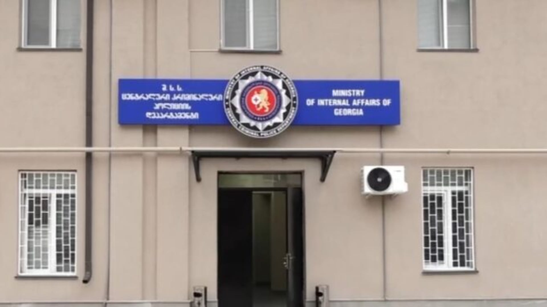 Թբիլիսիում ձերբակալվել է Ինտերպոլով հետախուզվող ՀՀ քաղաքացի