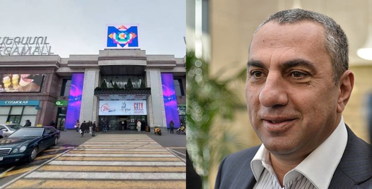 Լֆիկից փորձում են խլե՞լ «Մեգամոլը». «Հրապարակ»