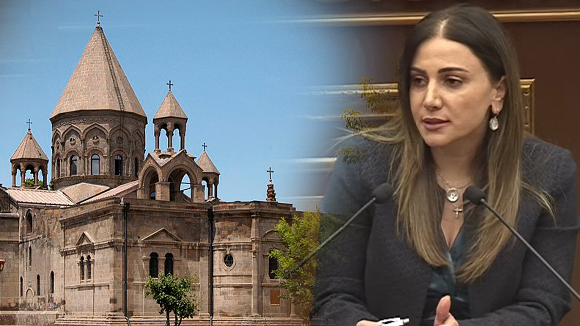 Եկեղեցին «բարենորոգվելու» է՝ անկախ նրանից դուք դա ուզում եք, թե՞ չէ. Արուսյակ Մանավազյան