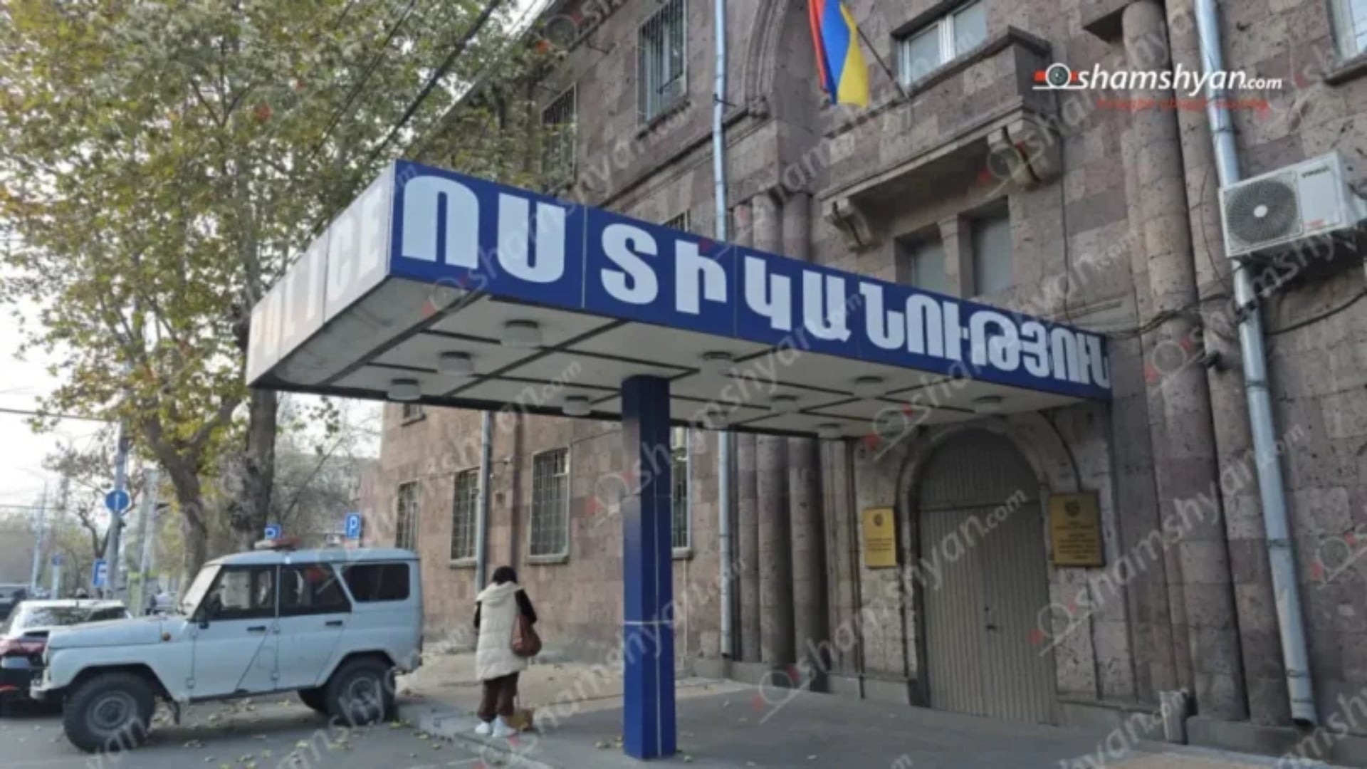 11-ամյա աշակերտը ցուցափայտով հարվածել է դասընկերոջ ձեռքին, ուսերին և մեջքին․ տղան տեղափոխվել է ԲԿ
