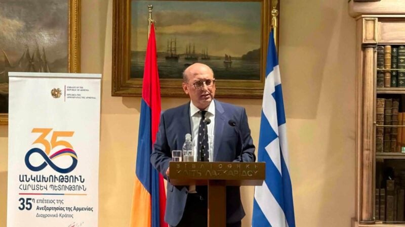 Հունաստանում բացվել է «Հունաստանը՝ հայերենով» խորագրով գրքերի ցուցահանդես