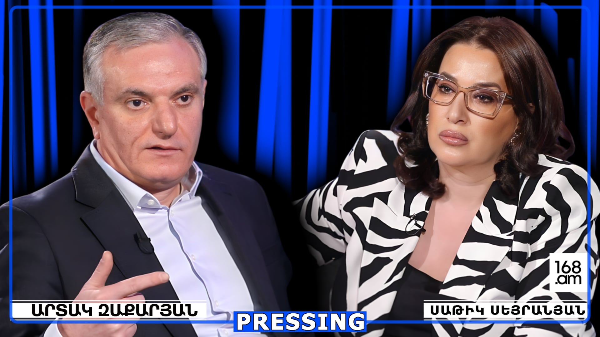 Վազելու ես Մոսկվա՝ ասես՝ սխալվել եմ, ղալաթ եմ արել, ընկել եմ ուրիշների խելքի՞ն. էս ծեծկռտուքը սարքեցիր՝ փակե՞ս TRIPP-ի վտանգը. դու էլ որոշող չե՛ս. Արտակ Զաքարյան