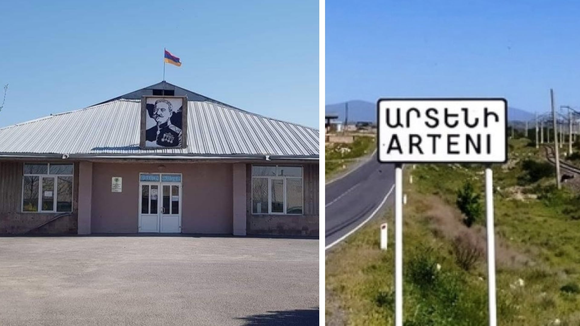 «Ինձ մի զանգահարեք, հարմար չէ». Արտենիի դպրոցի տնօրենը խուսափում է հարցերից