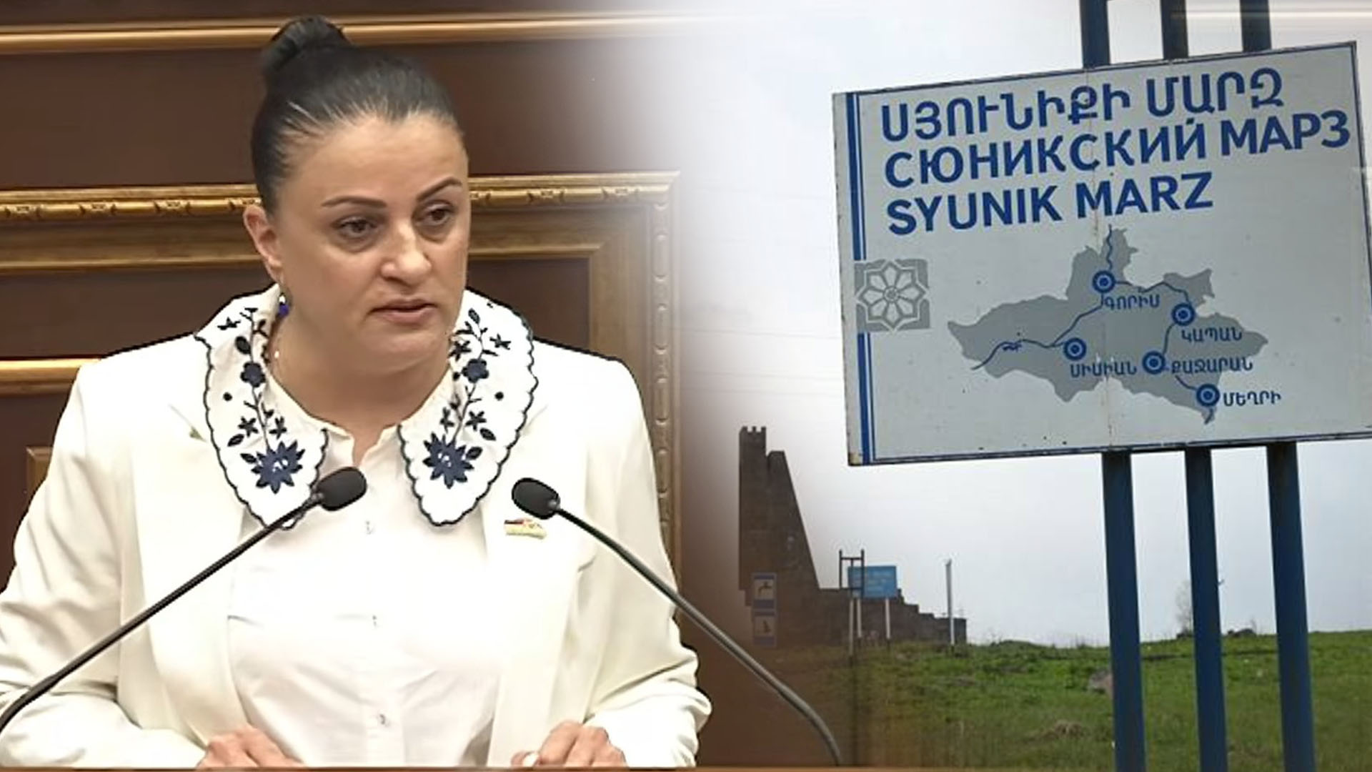 During the CP, the population in Syunik decreased by 20 thousand. You cut off the bread, you provide a spectacle. Yolyan