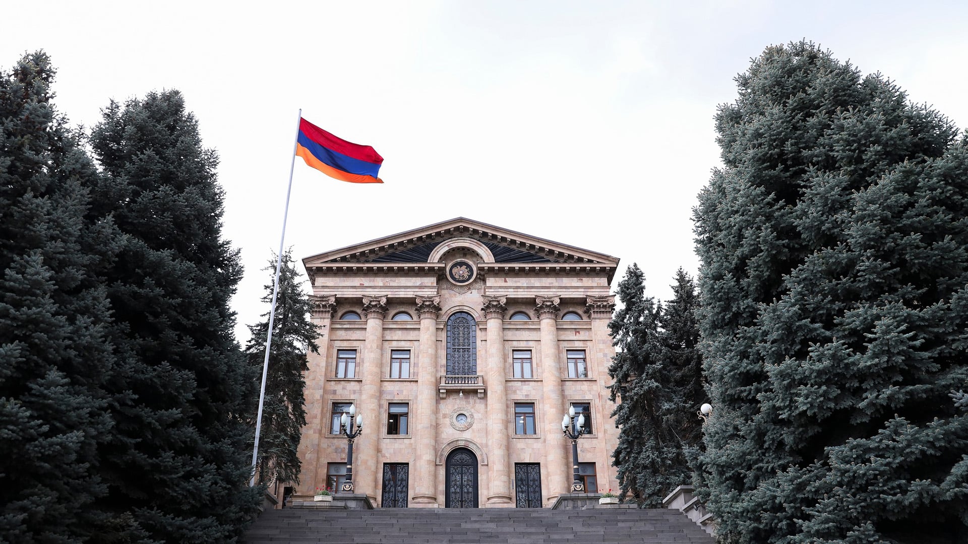 #ՀԻՄԱ. ԱԺ ԱՐՏԱՀԵՐԹ ՆԻՍՏԸ. #ՈՒՂԻՂ