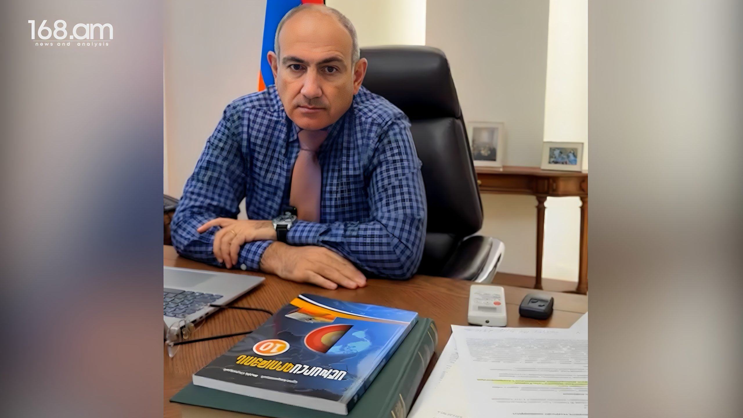 Պետք է ձևավորվի նոր ընդդիմություն. Նիկոլ Փաշինյան