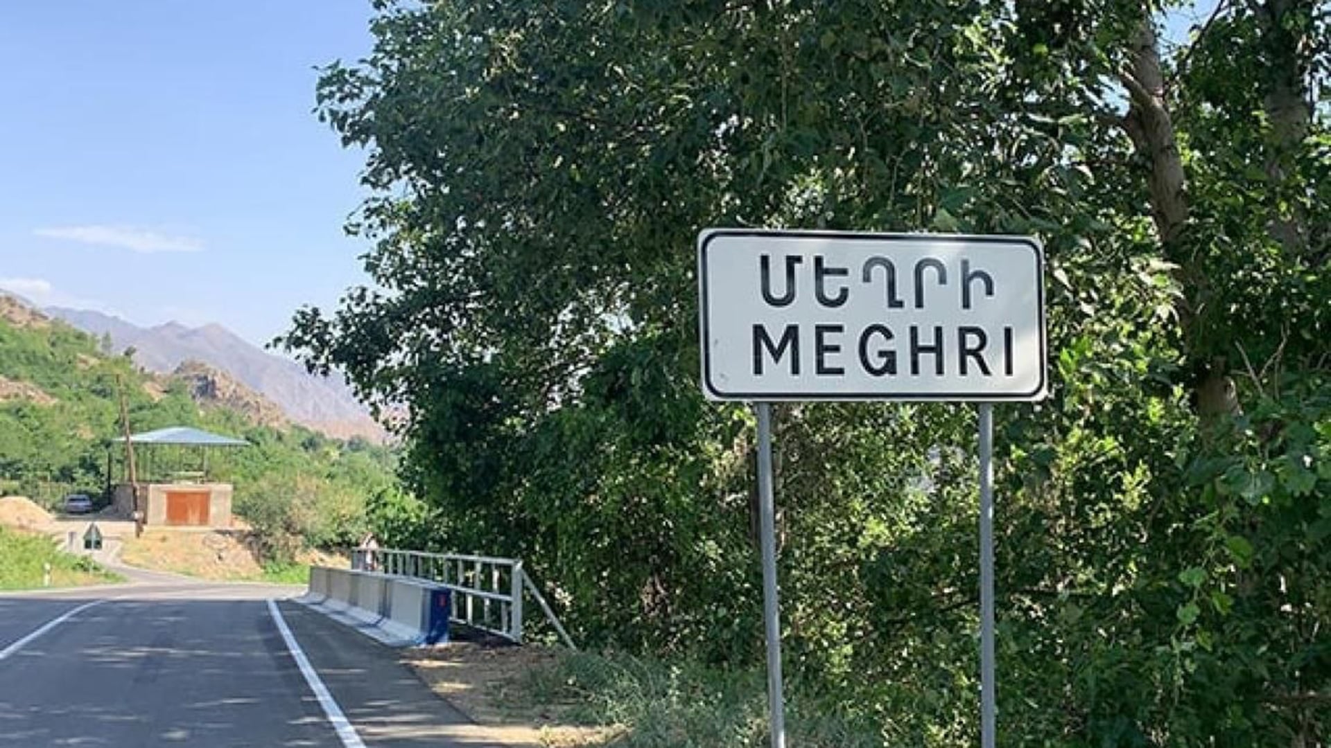 "One of the residents saw the man in the center of the village, who disappeared." Says the deputy of the mayor of Meghri. The NSS denies it