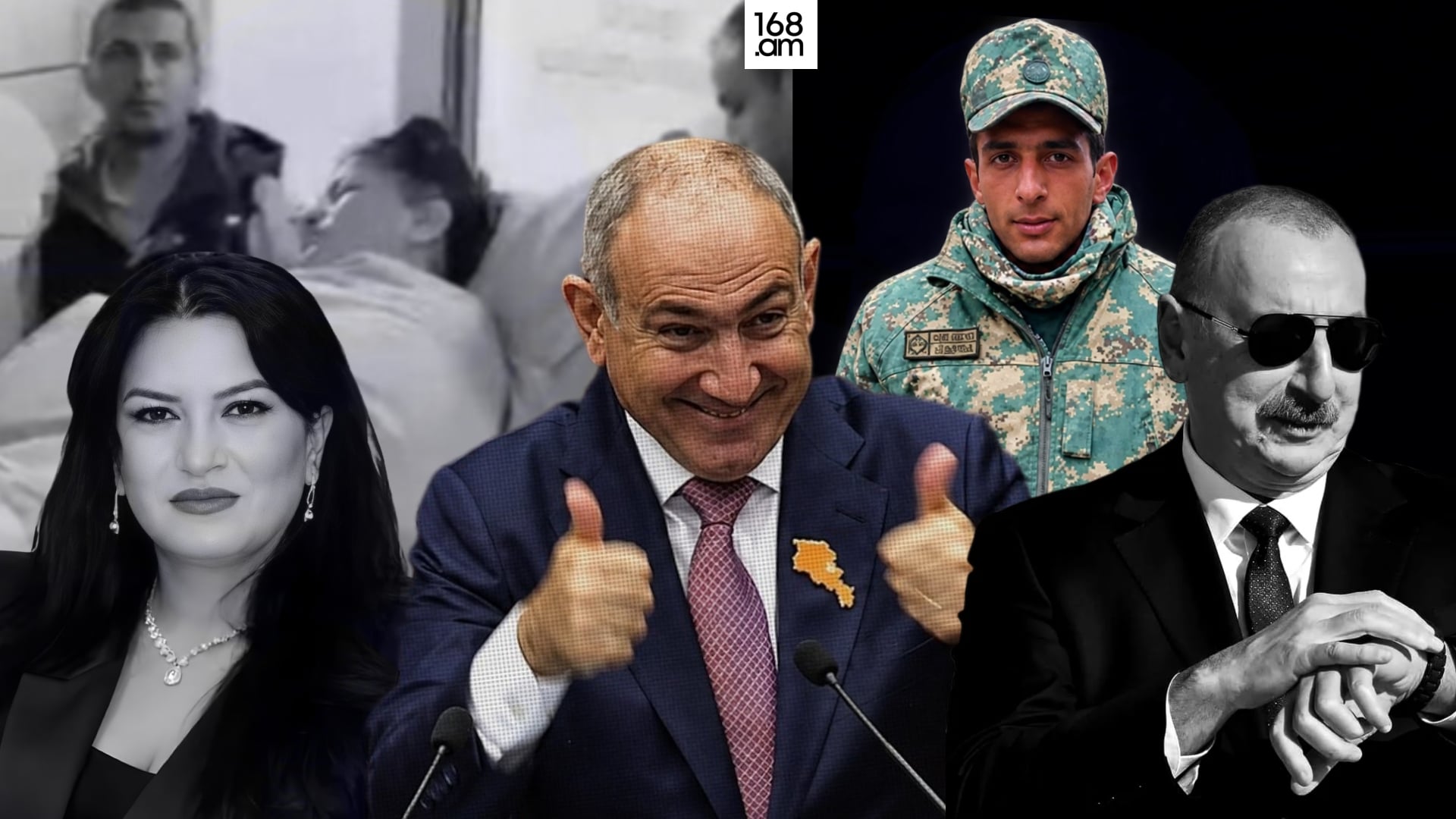Without reason Armenia