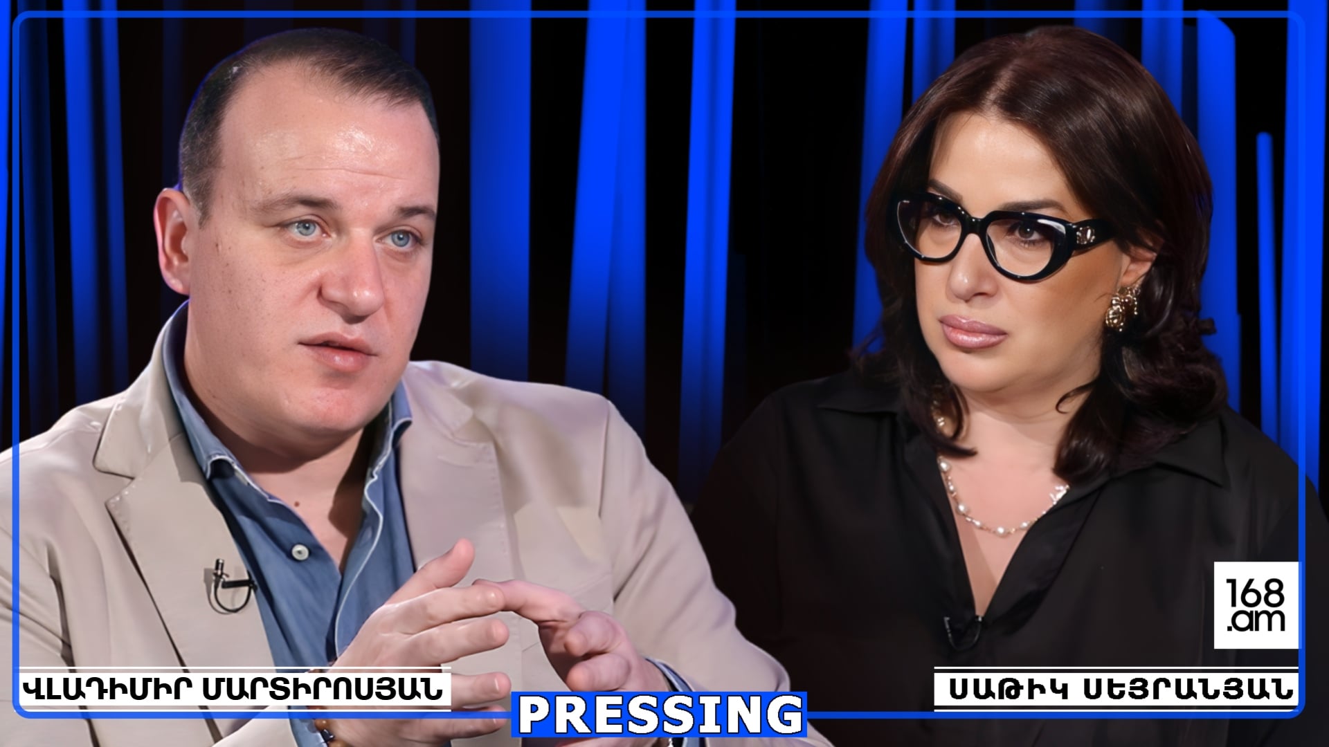 Ասեք՝ ի՞նչ եք անելու, 2027թ. օգոստոսի 2-ը մոտենում է. թե՞ պետք է սպասենք 2031 թվականին. Վլադիմիր Մարտիրոսյան