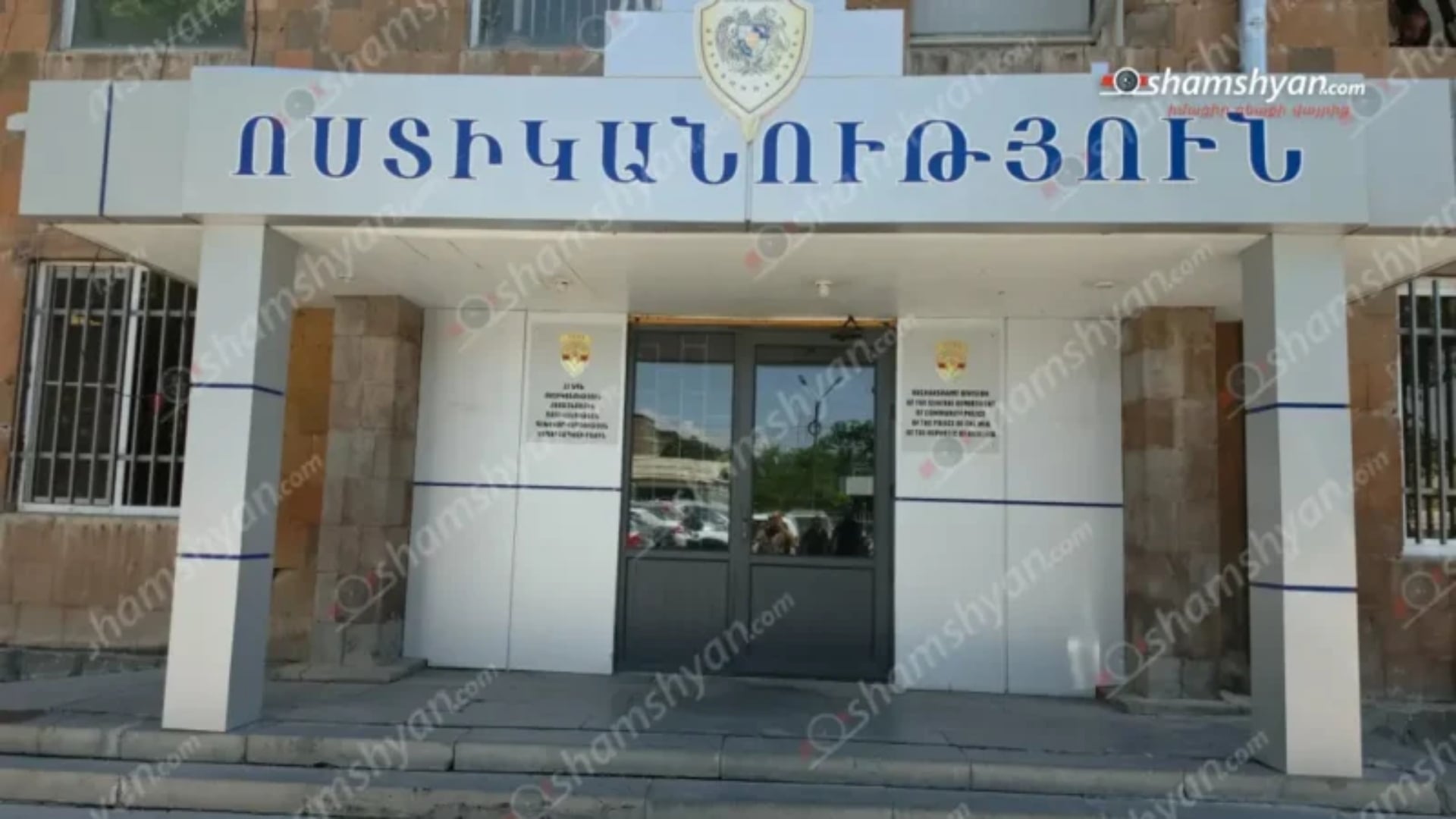 Արմավիրի գյուղերից մեկում 32-ամյա տղամարդը հրացանով կրակել է 52-ամյա կնոջ շան վրա