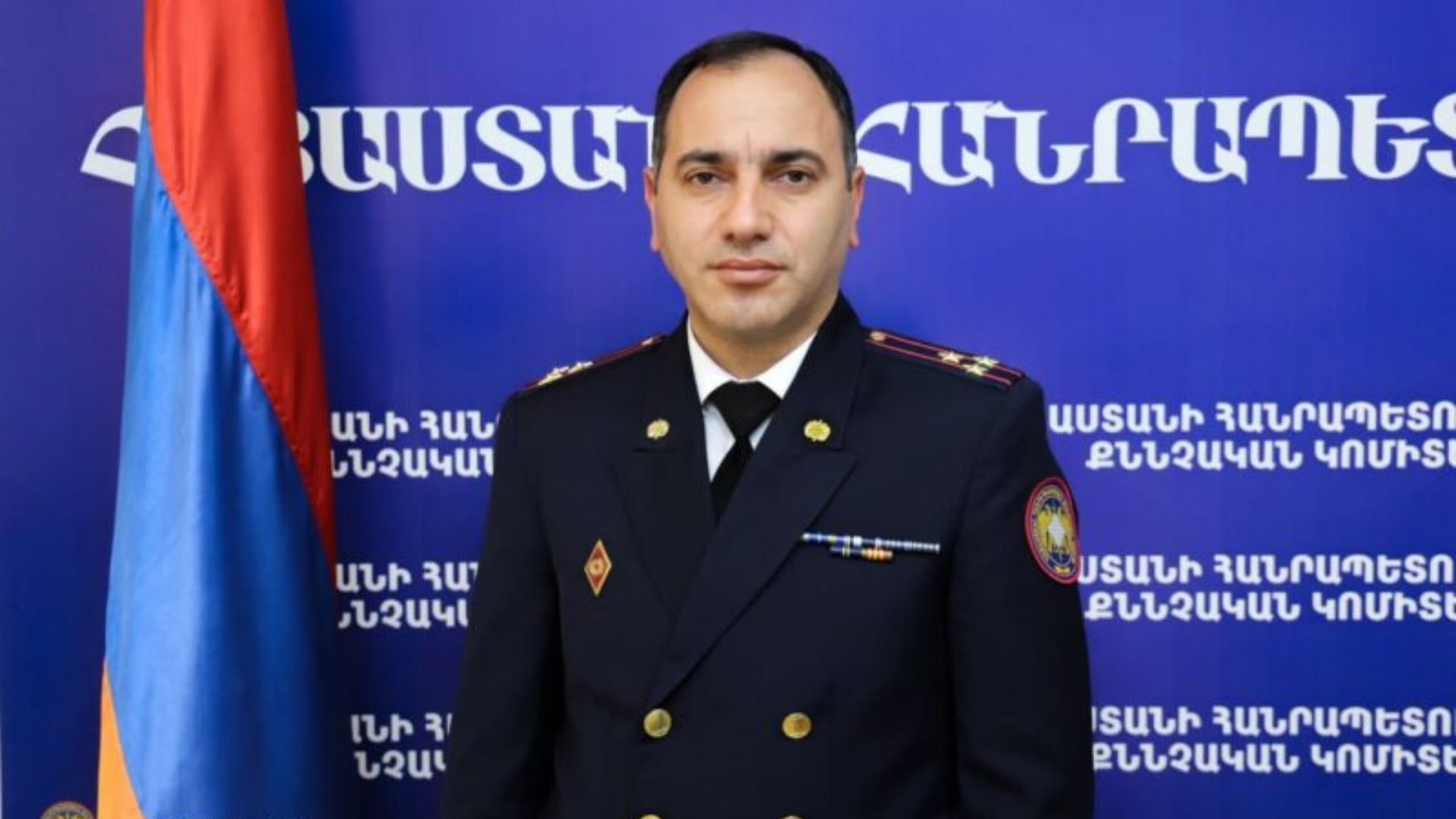 Էդվարդ Կարապետյանը նշանակվել է ՀՀ քննչական կոմիտեի Երևան քաղաքի քննչական վարչության պետ