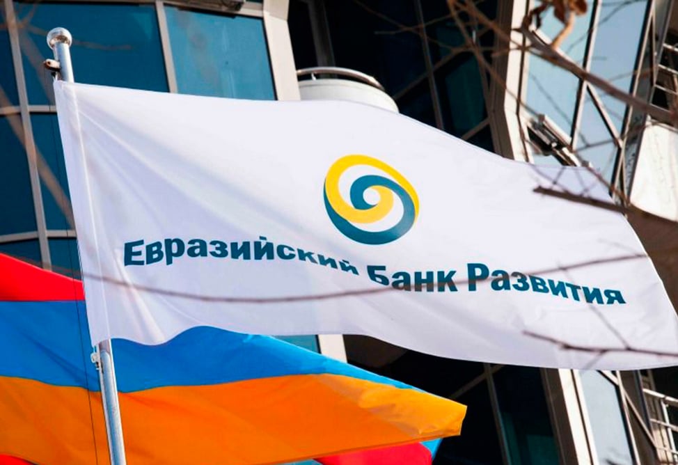Հայաստանի ՀՆԱ-ն կաճի 6%-ով. Եվրասիական զարգացման բանկ
