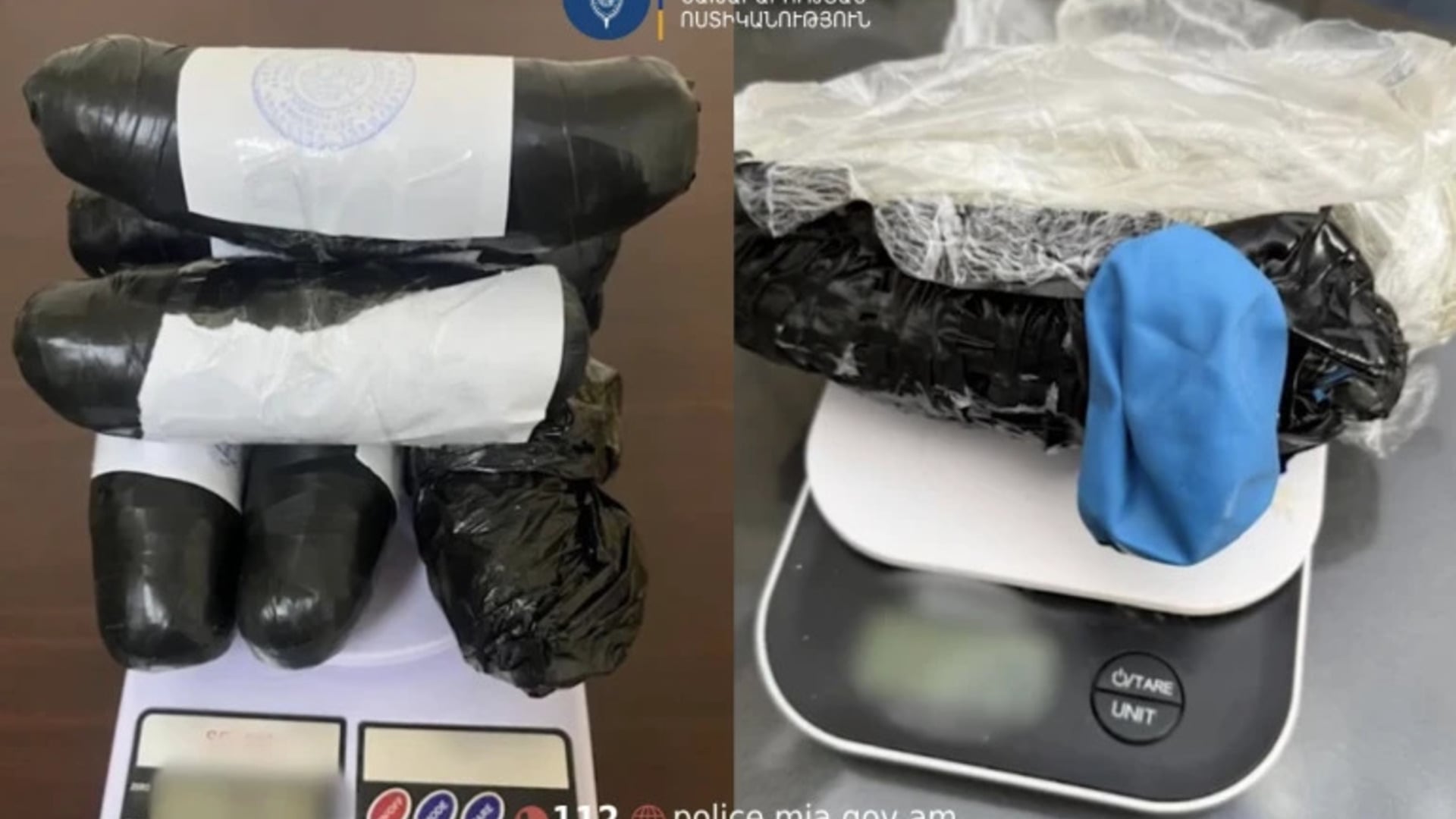 Առգրավվել է 1 կիլոգրամից ավելի մարիխուանա