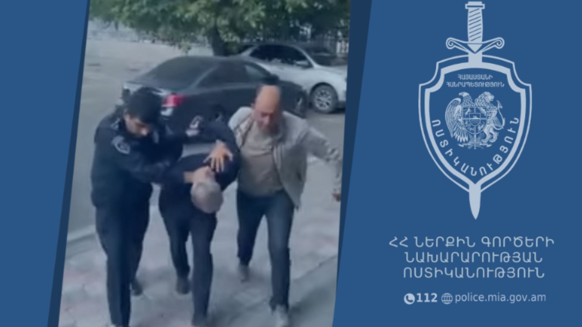 59-ամյա տղամարդը կալանավորվել է