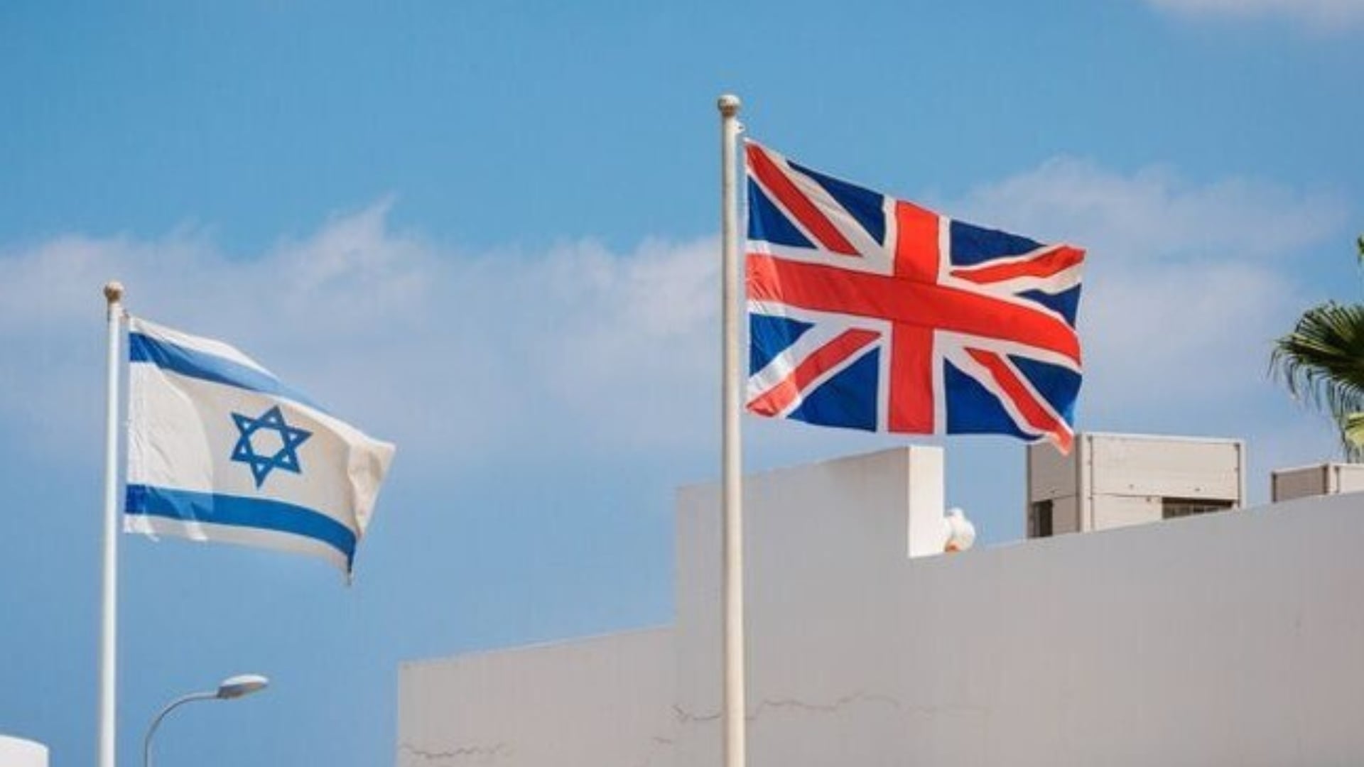 Israel announces closure of British consulate in East Jerusalem