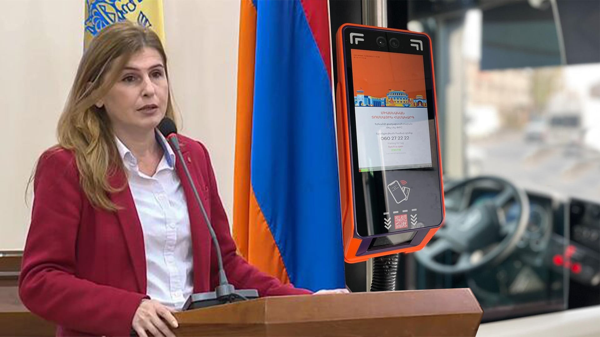 Ուսանողների համար տրանսպորտի զեղչը ֆիկտիվ է, ՔՊ-ն իրականությունից կտրվել է՝ նրան չի հետաքրքրում. Իզաբելլա Աբգարյան