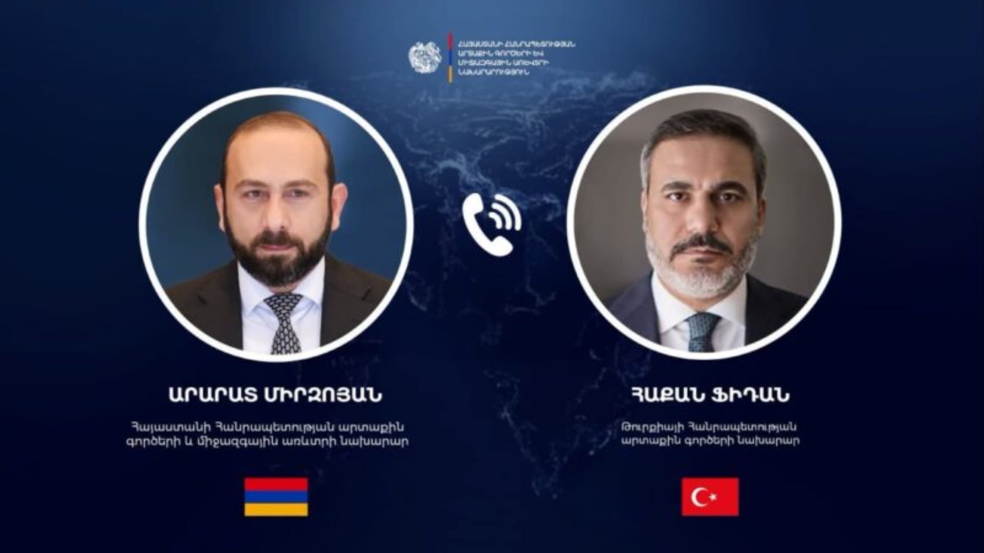 Միրզոյանն ու Ֆիդանը քննարկել են Հայաստան-Թուրքիա փոխգործակցության հարցեր