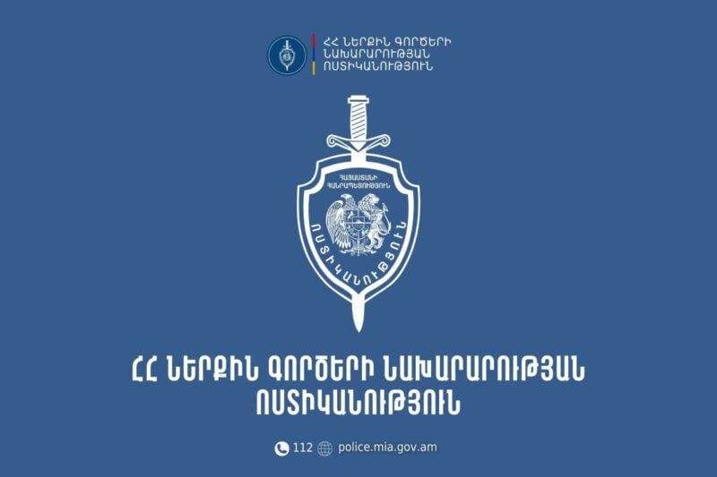 ՃՏՊ Աճառյան փողոցում, կան տուժածներ․ հանգամանքները պարզվում են