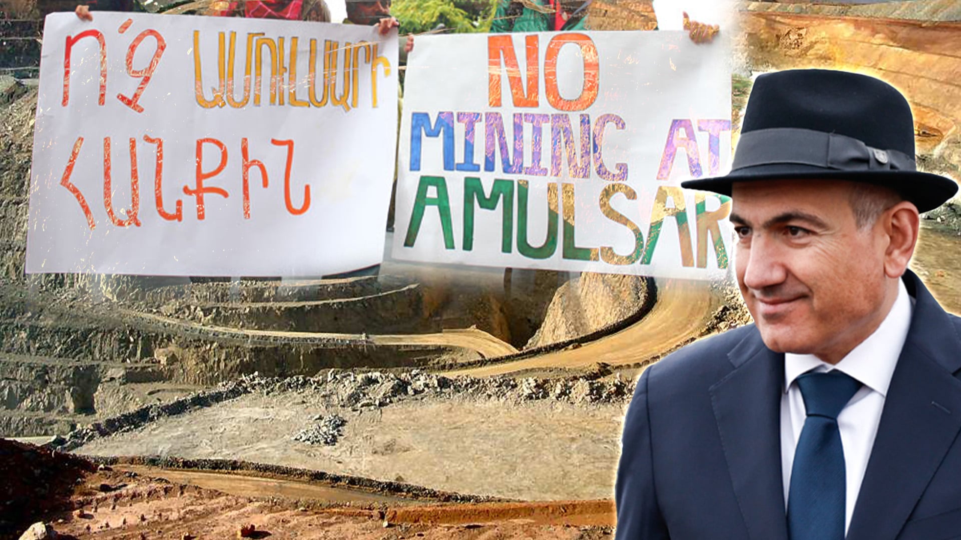Nikol Pashinyan boasted: The Amulsar mine is being exploited, and there are no demonstrations nearby