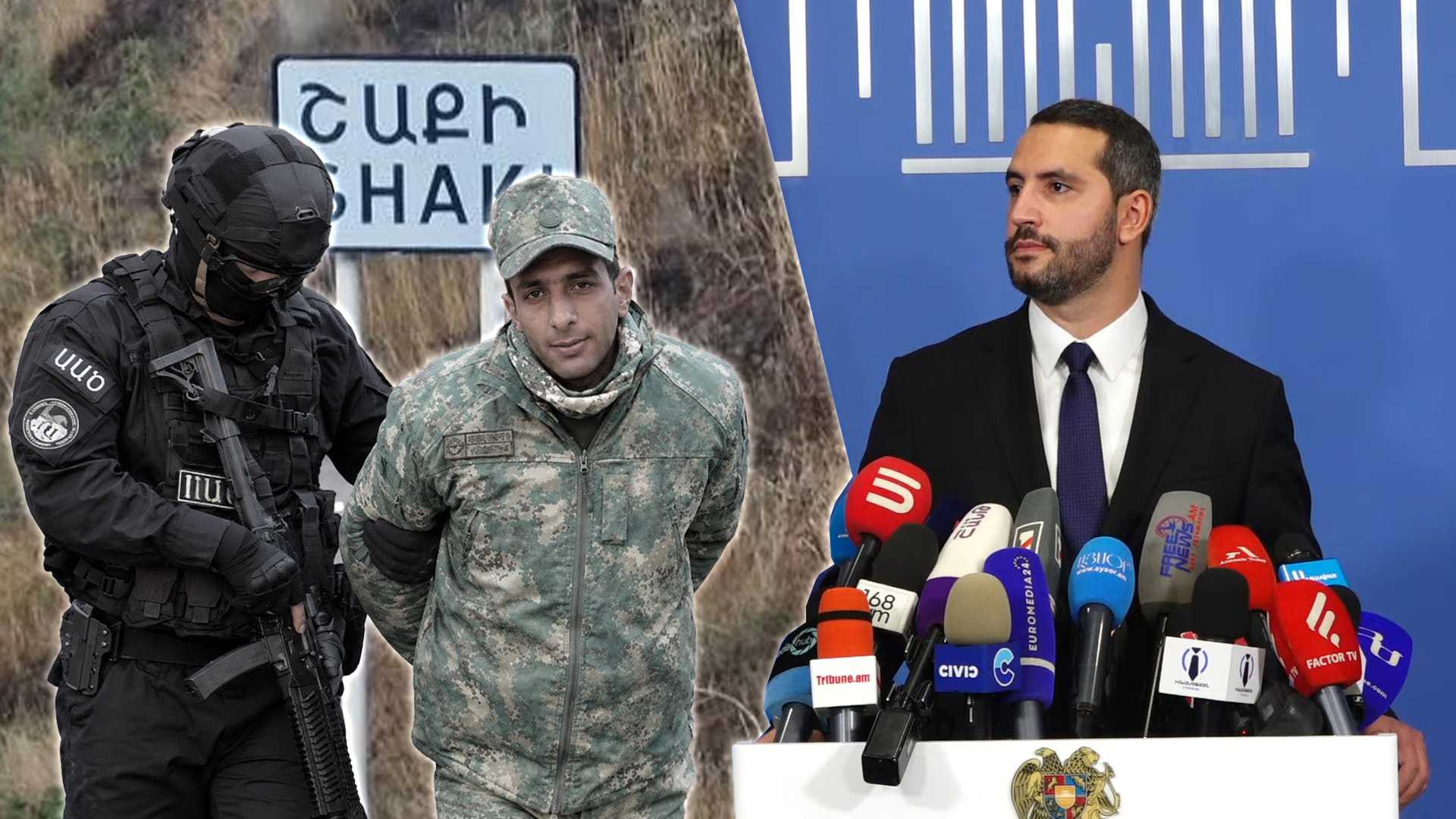 Անիմաստ եմ համարում այս պահին արտահանձնումը քննարկելը, քանի որ նման բան ԴԵՌԵՎՍ չկա. Ռուբեն Ռուբինյան