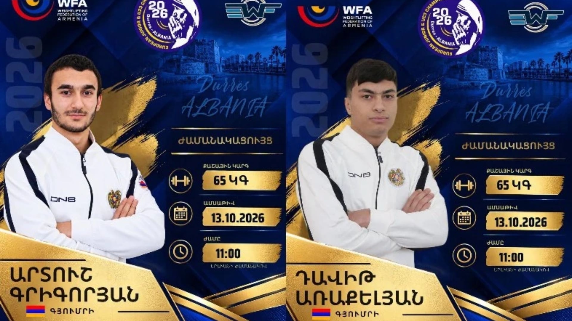European Weightlifting Championships: Armenia has three participants today