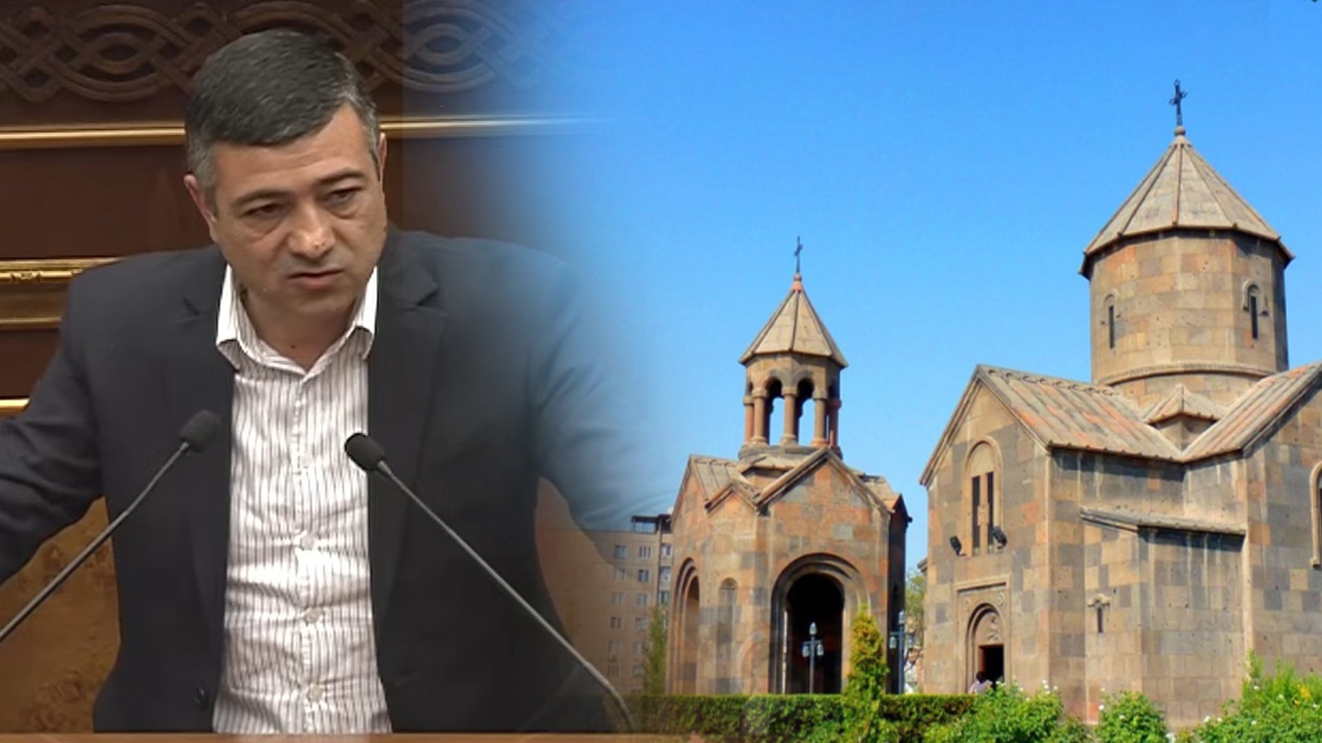 Our clergy are also citizens of the Republic of Armenia, they have a family and the right to live with dignity. Sarik Minasyan