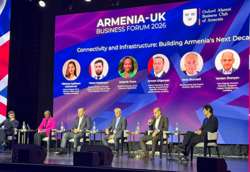 ZCMC participated in the Armenian-British Business Forum