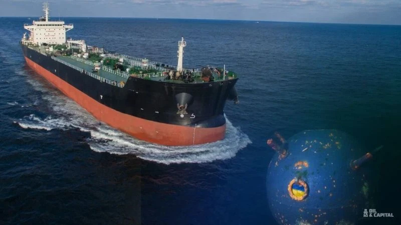Iranian media reports "powerful explosions" in the southern part of the Strait of Hormuz