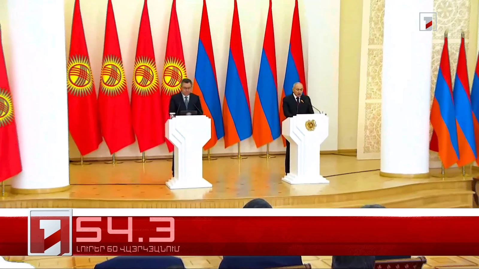հոկտեմբերի 17 | 20:36Օրը՝ 60 վայրկյանում | 17.10.2026