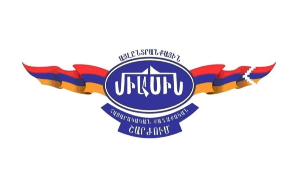 Փաշինյանի «ժողովրդավարության բաստիոնում» ընտրական համակարգը փաստացի բռնազավթված է․ հայտարարություն