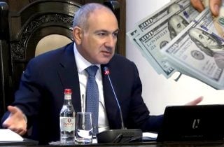 Armenia to take out new $240 million loan: "Hraparak" - 24News