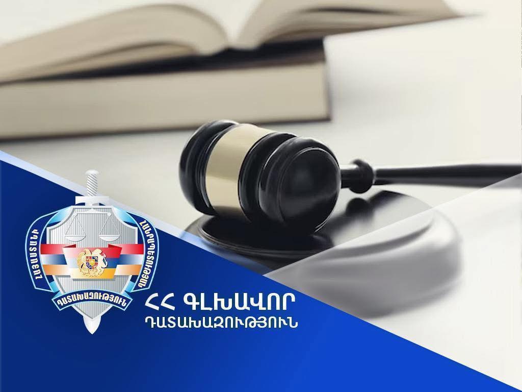 Մեղադրական վերդիկտ՝ դատավորին վիրավորելու համար մեղադրվող փաստաբան Ա.Ս.-ի նկատմամբ