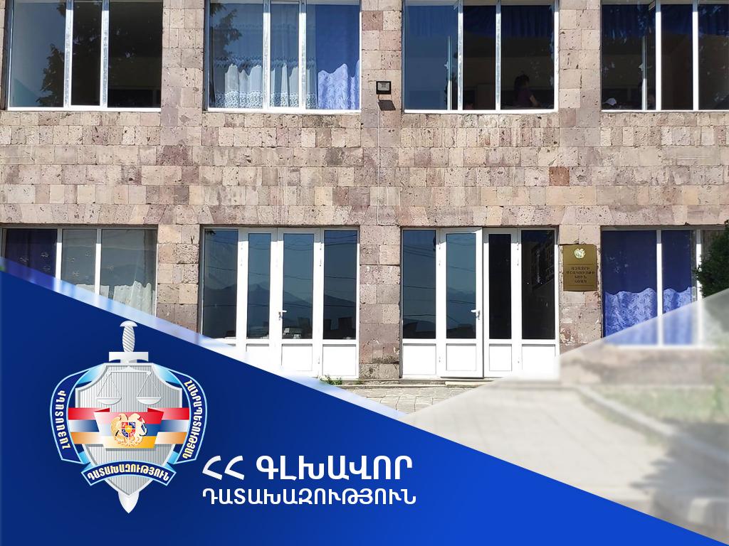 Աչաջրի մարզադահլիճը համայնքին վերադարձնելու հայց է ներկայացվել դատարան