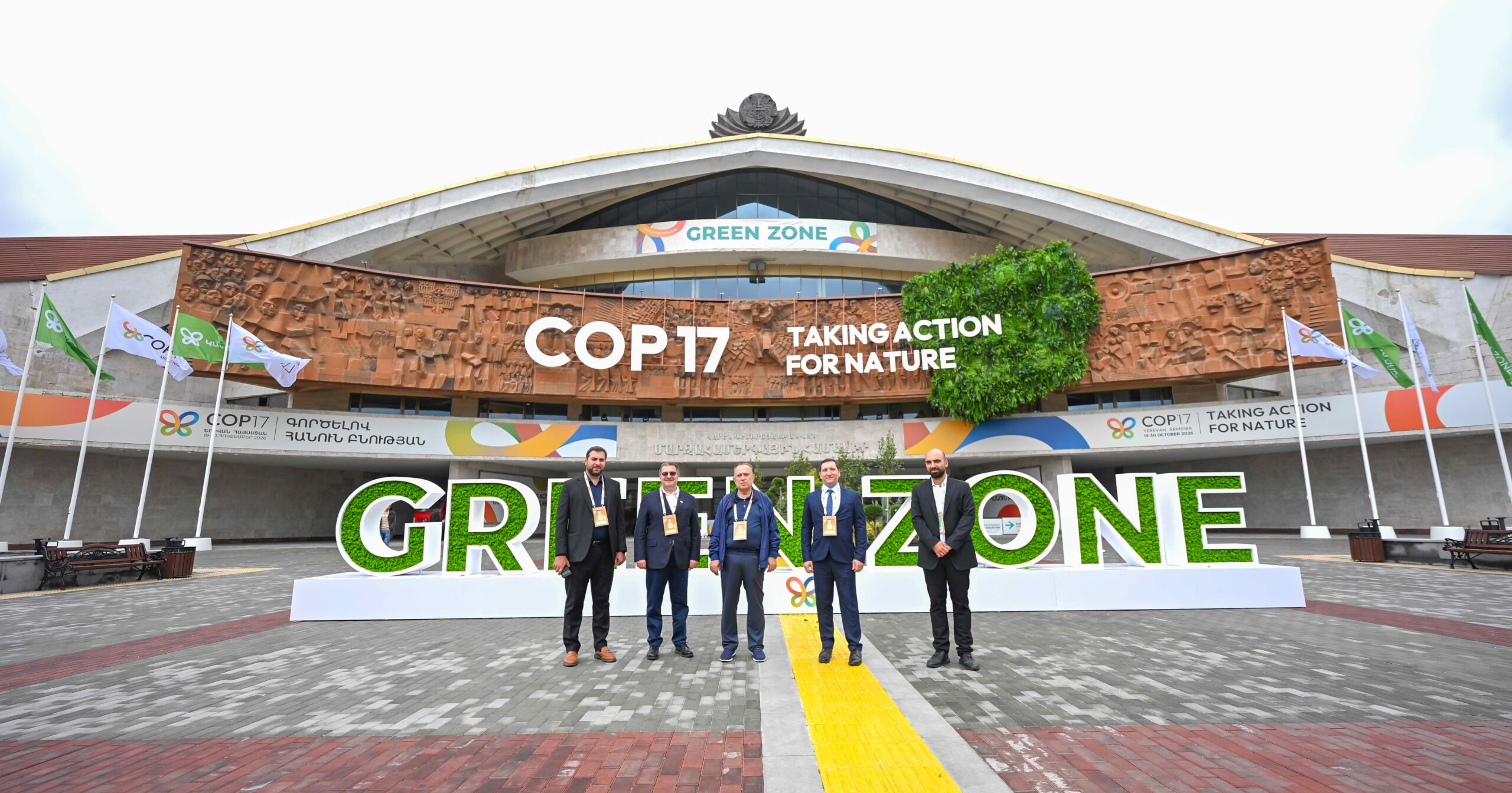 Ակբա բանկը՝ COP17-ի Կանաչ գոտու Հայաստանի տաղավարի պաշտոնական գործընկեր